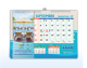 Calendario de pared personalizable M21